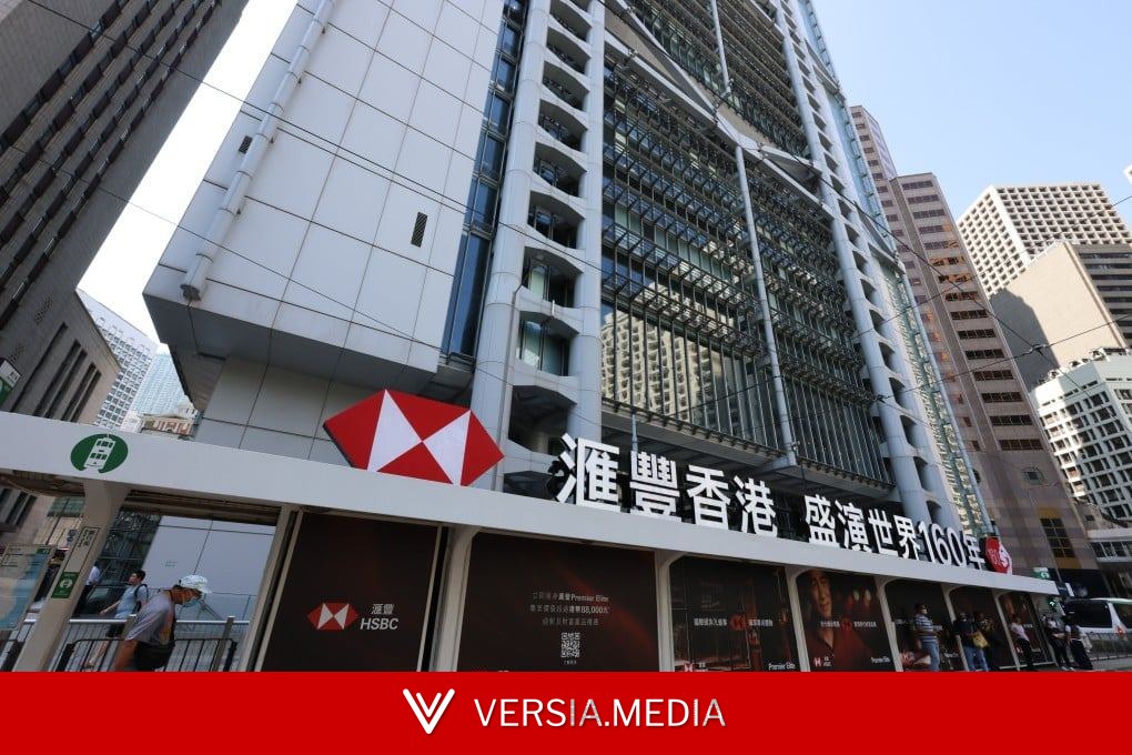 HSBC, Hang Seng mobile app glitches lock out Hong Kong customers on Monday morning β Finance & Crypto | Versia.media