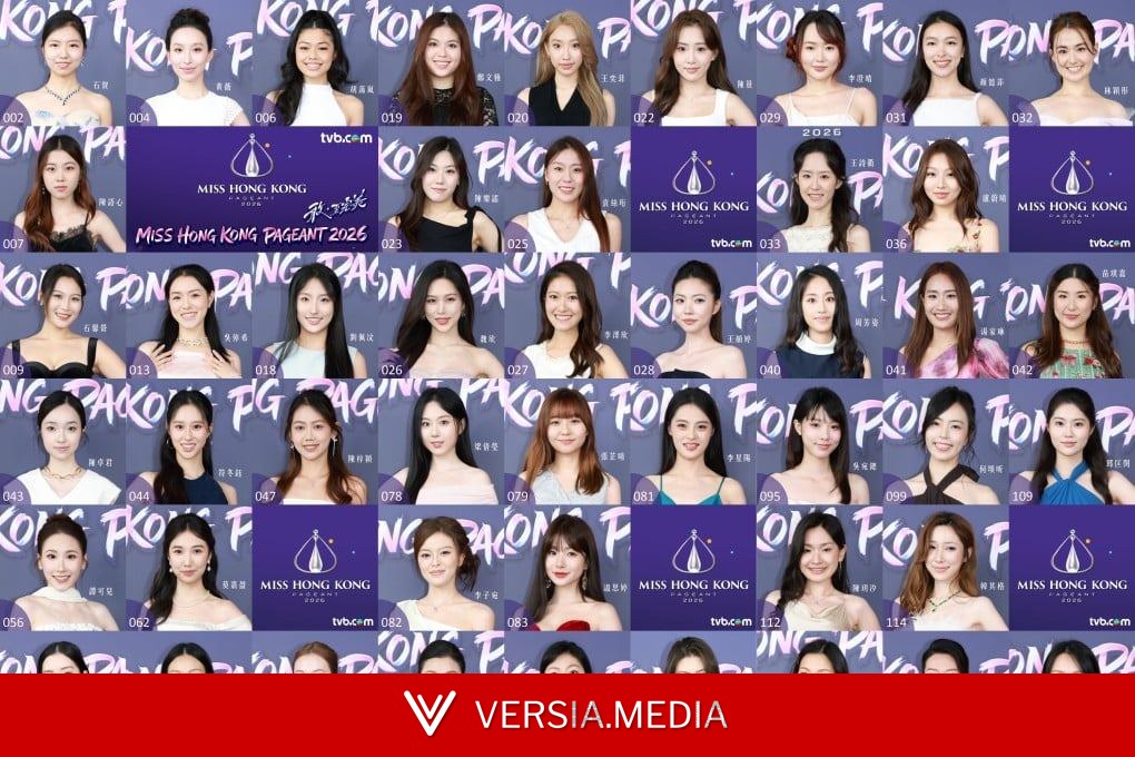 How to say ‘tomato sauce’ in Cantonese? Miss Hong Kong hopeful sparks culture debate — Finance & Crypto | Versia.media