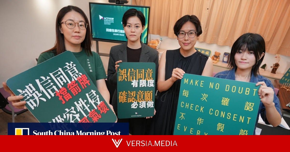 Hong Kong survivors push to close ‘consent loophole’ in reforms to sex crime laws